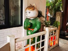 -唐猫庭院·千年陕菜(大唐不夜城店)