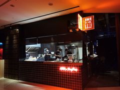 -RMK Shochu Bar(三诺店)