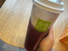 -奈雪的茶(中粮祥云小镇店)