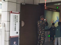 -荆州博物馆