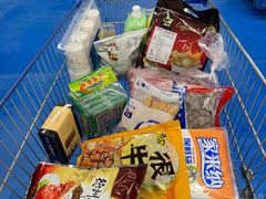 -麦德龙(浦东店)