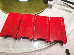 -宣和苑(华侨新村店)