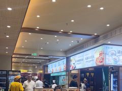 -紫光园(创始店)