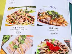 -盛记顺德高佬猪杂粥