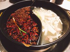 鸳鸯锅底-钢管厂五区小郡肝串串香(南山店)