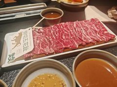 -大龙燚·旷野鲜火锅(广州首店)