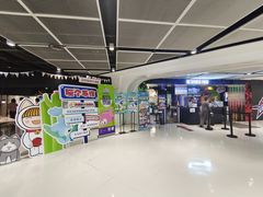-VS SPORTS PARK运动玩乐园·团建·生日会(合生汇店)