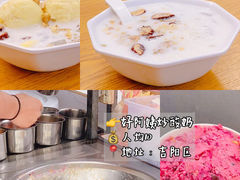 -海棠湾