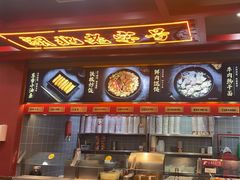 -蔡林记(昙华林泛悦汇店)
