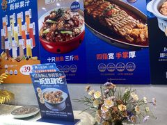 -小船渔村•大连菜•大连焖鱼(黄河路店)