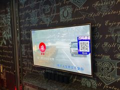 -范特西FANTASY量贩式KTV(民主广场店)