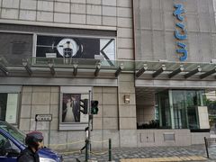 -崇光百货(尖沙咀店)