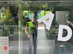 -ADO KAFE(大学城店)