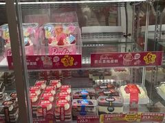 -味多美蛋糕(京旺家园店)