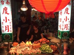 -六合夜市