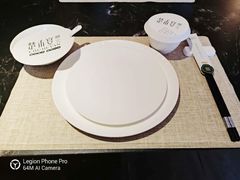 -楚禾宴·家宴(光谷大道店)