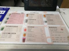 -TPLUS茶家(淮海店)