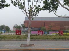 -万达广场(北京槐房店)