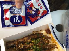-降龙爪爪(建设路2店)