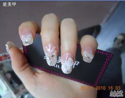 香槟色-星美甲