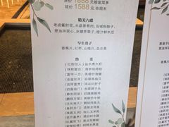-秦皇岛秦皇国际大酒店