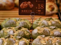 -酵墅·红酒酵母面包(羲和广场店)