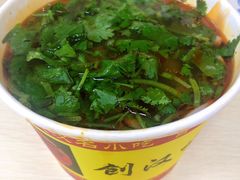 -江三王记牛杂馆(总店)