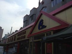 -海岛渔村大酒店(云霄路店)