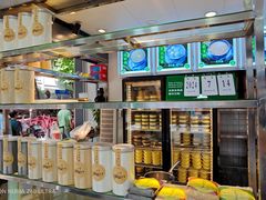 -芝麻糊世家(西华店)