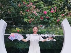 -杭州城北体育公园