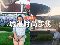 -国芳中心