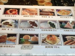 -穆桂英美食(城中店)