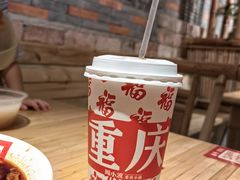 -周小波重庆小面·重庆名小吃(邹容路店)