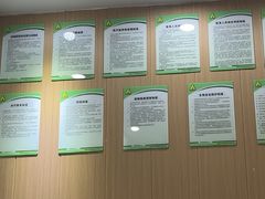 -半岛宠物医院24小时·内窥镜·牙科·碎石中心(府城大道店)
