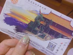 -南岳衡山风景名胜区-南岳大庙