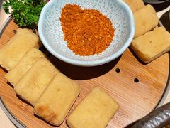毕节爆浆小豆腐-山石榴·贵州菜(丰盛里店)