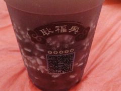 赤豆酒酿-耿福兴(凤凰美食街店)