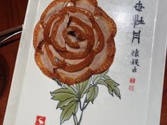 -北京全聚德(王府井店)