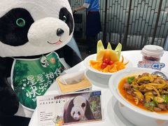 -眉州东坡(清河万象汇店)