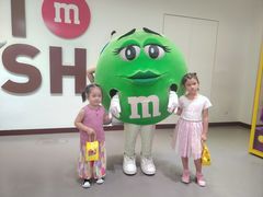 -m豆巧克力世界(上海世茂广场店)