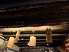 -锦记糕点铺