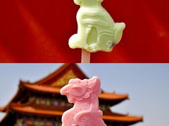 -故宫博物院(故宫)