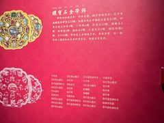 -中国江南水乡文化博物馆