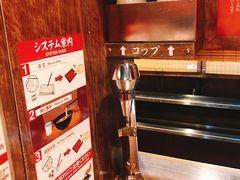-一蘭拉面(新宿中央东口店)