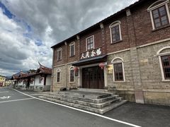 -福建土楼（华安）旅游区•大地土楼群