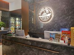 -虾佬圣汤·海鲜姿造(乐堤港店)