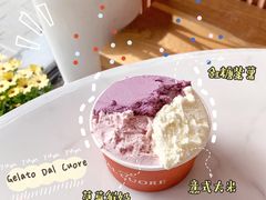 意式大米&nbsp;Riso-Dal Cuore 达可芮冰淇淋(陕西北路店)