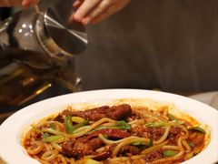 -幸福的烤包子·新疆菜