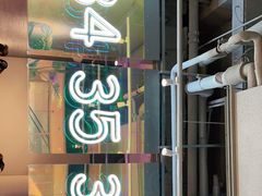 门面-卡朋西餐(悦汇城店)