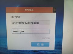 -法雅体育(天通苑工厂店)